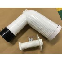 Buy cheap Injection Processing Toilet Drain Pipe 4 Inch PP Elbow Wall Toilet Accessories product