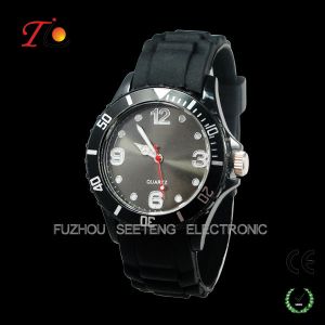 Buy cheap One of the most popular quartz silicone watches color customized for promotion product