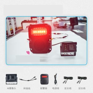 Buy cheap 7/9/10.1 inch IPS Rear View Monitor AI Left/Right/Back Blind Spot Detection Reversing AI MDVR from wholesalers