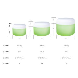 Buy cheap Custom Color Matt PP Plastic Cream Jar with 100% Fresh PET and 20 Days Lead Time for Cosmetic Packaging from wholesalers