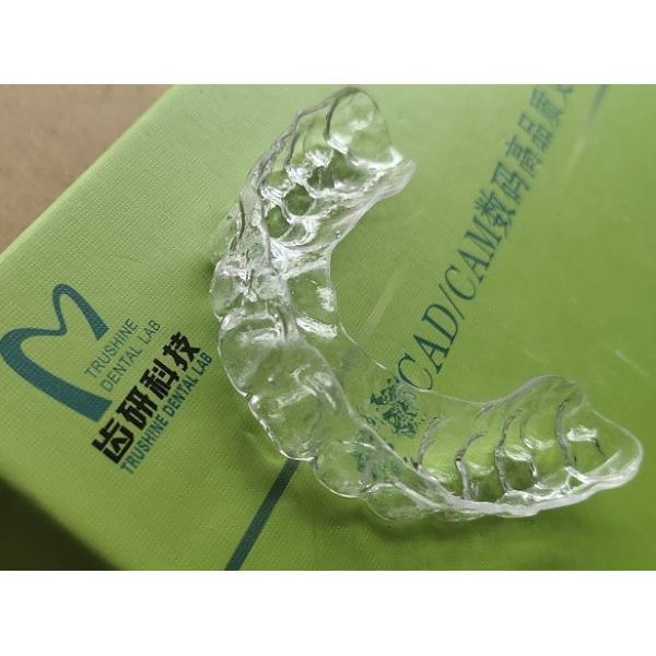 Buy cheap Hard Acrylic Maxillary Arch Stabilization Guard For Bruxism from wholesalers