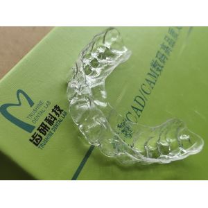 Buy cheap Hard Acrylic Maxillary Arch Stabilization Guard For Bruxism from wholesalers