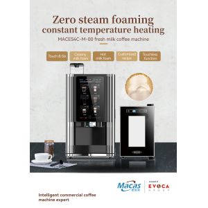 Buy cheap Upgrade Office Customizable Commercial Coffee Vending Machine With Gear Pump from wholesalers
