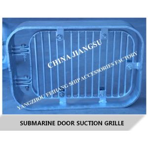 Buy cheap A250 CB/T615-1995 marine suction grille, rectangular strip suction grille, submarine door suction grille from wholesalers