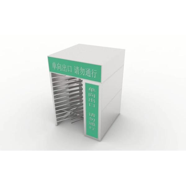Single Channel Turnstile Barrier Gate Access Control System Anti Oxidation