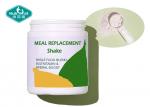 Buy cheap Private Label All in One Meal Replacement Shake Fiber Rich Super Green Vitamins Minerals Blend from wholesalers