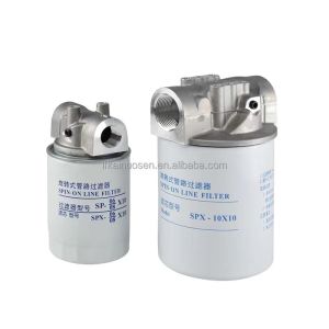 Buy cheap Hydraulic filter SP-06X10 SP-08X25 SP-10X10 SPA-10X1 SPB-10X10 SPX-10X25 SPAX-10X10 SPH-08-J Rotating pipeline filter from wholesalers