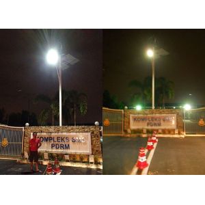 Buy cheap Gate Lighting Wind And Solar Hybrid Street Light System For Police Station from wholesalers