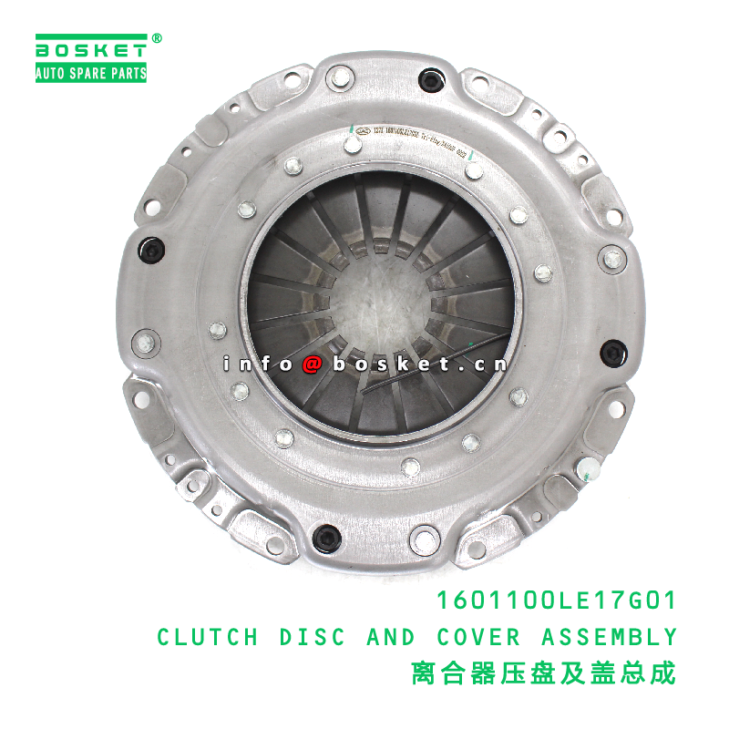 Buy cheap 1601100LE17G01 Clutch Disc And Cover Assembly suitable for JAC N80 N90  1601100LE17G01 from wholesalers