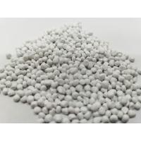 Buy cheap PP Carrier White Masterbatch LDPE LLDPE Non Toxic Master Batches product