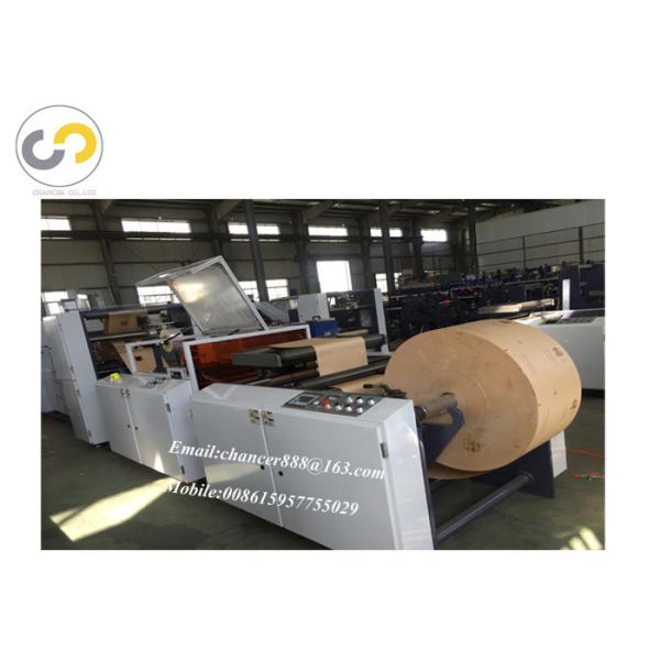 Buy cheap Roll feeding square bottom bread paper bag making machine with PP window, pp pouch bag from wholesalers