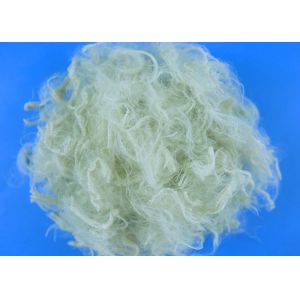 3D*36MM Beige Polyester Staple Fibre Flame Retardant With AA Grade