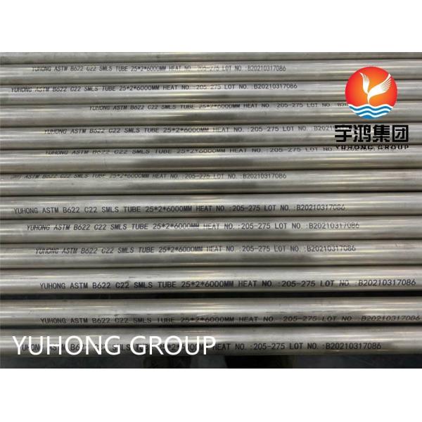 Buy cheap ASTM B622 Hastelloy C22 Tube N06022 High Nickel Alloy Steel Hastelloy Alloy from wholesalers