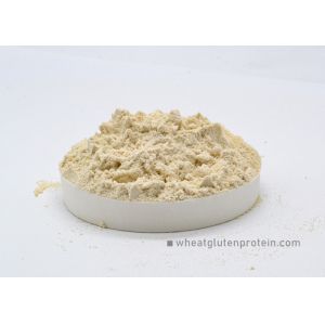 Buy cheap Nutrient Additives Ham Sausage Organic Vital Wheat Gluten from wholesalers