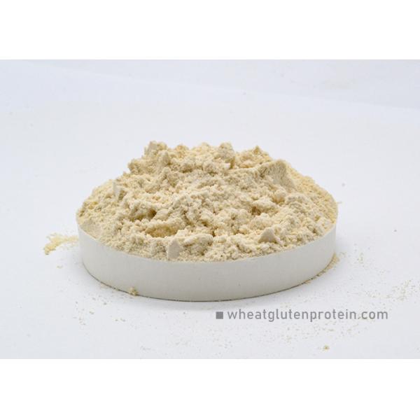 Quality Nutrient Additives Ham Sausage Organic Vital Wheat Gluten for sale