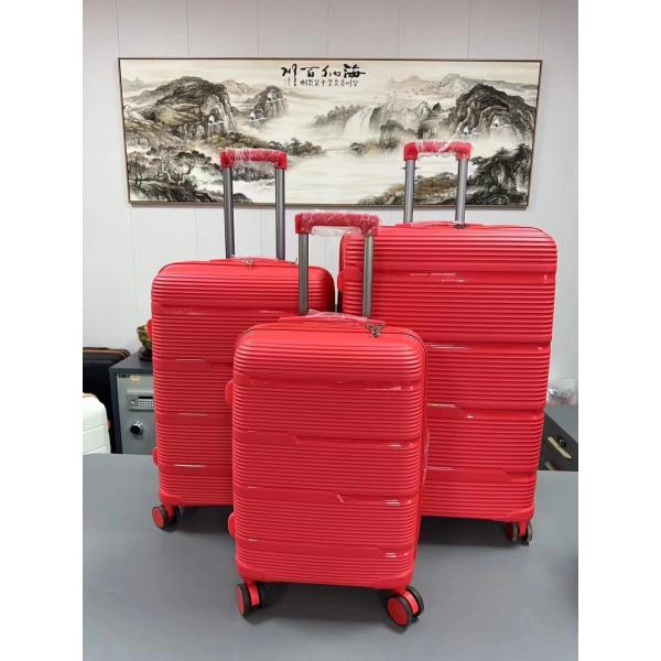 Buy cheap Unisex Modern Polypropylene Trolley Bags , Multi Function Polypropylene Suitcase from wholesalers