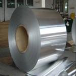 Buy cheap Car Interior Decoration 7075 7039 7045 Aluminum Steel Coil Factory Sales 0.5MM Thickness from wholesalers