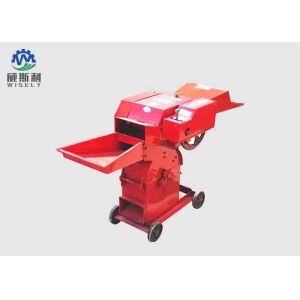 Buy cheap Multifunctional Cow Food Cutting Machine / Gasoline Powered Hay Chafing Machine from wholesalers