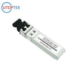 Buy cheap 25G SFP28 SR multimode 850nm 100m VCSEL Optical Transceiver for Cisco/Huawei/HPE/Aruba/Mikrotik from wholesalers
