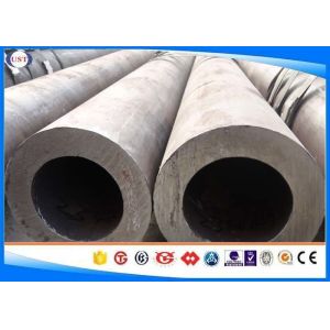 5120 / SCr420H / 20Cr4 / 20Cr Alloy Steel Tube For Automotive Machinery 15m Max