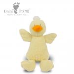 Buy cheap Yellow Soothing Sleep Little Duck Toy Soft Plush 25cm X 16cm Small Tail Baby Lovable Doll from wholesalers