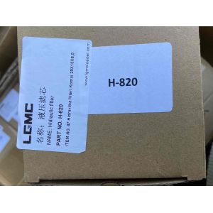 Buy cheap H-820 Excavator Replacement Parts Hydraulic Filter Element from wholesalers