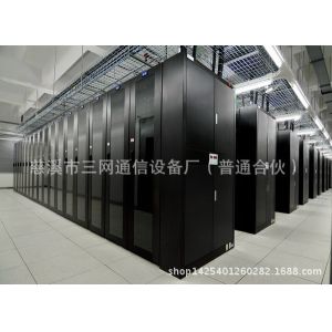 Buy cheap High Weatherability Black Cathode Edp Coating With Uv Radiation Resiistance from wholesalers