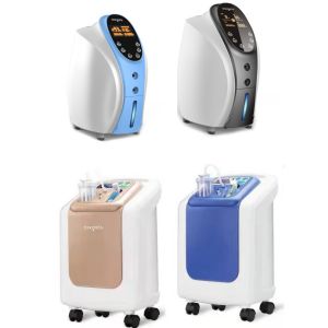 Buy cheap Newest German Technology Medical Portable Atomization Oxygen Concentrator Machine With 1 Liters Oxygen Capacity from wholesalers