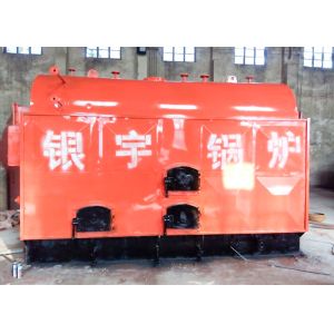 Buy cheap Durable Wood Steam Boiler Fully Automatic Wildly Used Nature Circulation from wholesalers