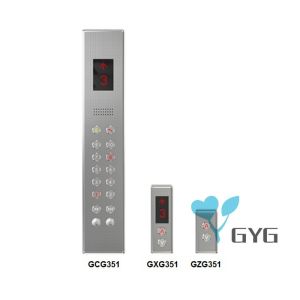 Buy cheap ELEVATOR STAINLESS STEEL LANDING OPERATING PANEL DC12V DC24V product