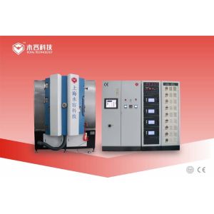 Buy cheap Closed Field Unbalanced Magnetron Sputtering System,  CE Certified PVD  Ion Plating Machine from wholesalers