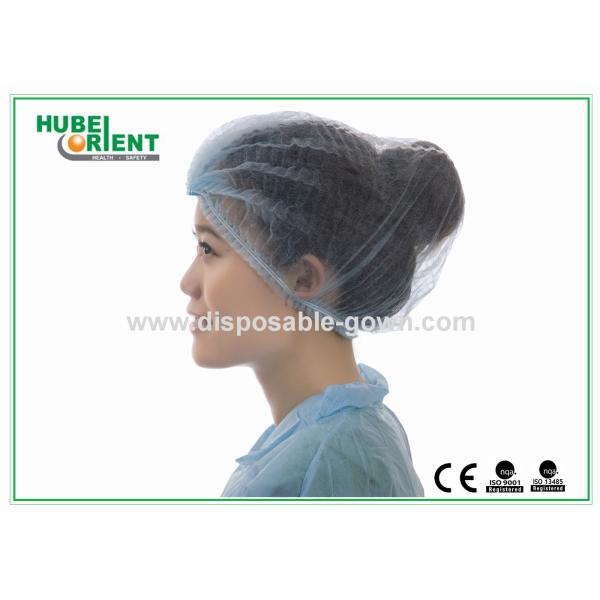 Quality Machine Made Nonwoven Disposable Mob Cap With Double Elastic Rubber for sale