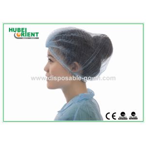 Buy cheap Machine Made Nonwoven Disposable Mob Cap With Double Elastic Rubber from wholesalers