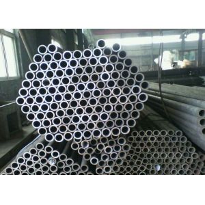 Buy cheap Seamless Steel Pipe for Durable and Customizable Construction Materials from wholesalers