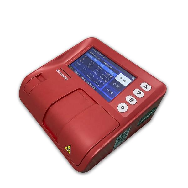 Buy cheap Portable POCT medical automated dry biochemistry analyzer with liver function from wholesalers
