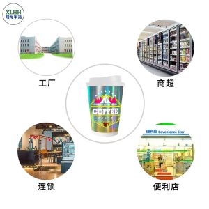 Buy cheap Disposable 10Oz Double Wall Paper Cup For Hot Drinks from wholesalers