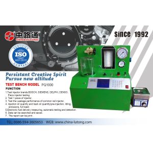 Buy cheap common rail diesel fuel injector test bench PQ1000 for bosch common rail injector test bench qcm200 from wholesalers