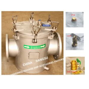 Buy cheap STAINLESS STEEL SEAWATER FILTER FOR SEAWATER COOLING SYSTEM  FH-AS150 CB / T497-2012 from wholesalers