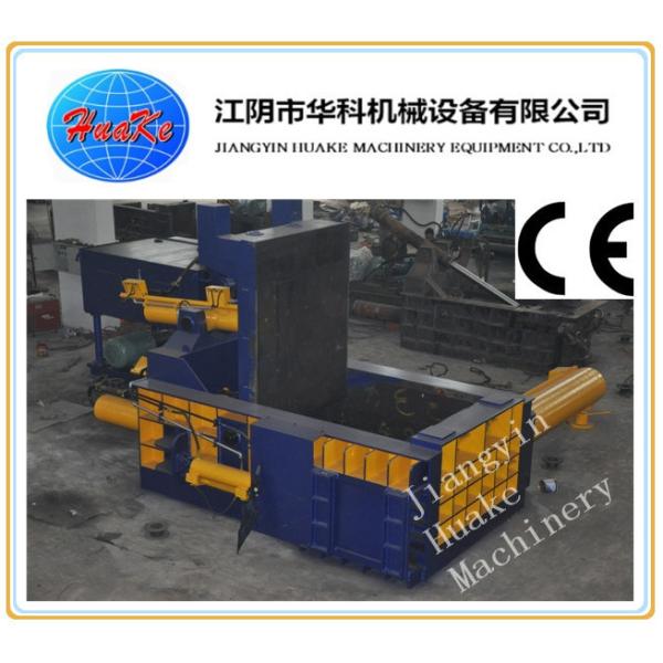 Quality Hydraulic Automatic Scrap Metal Baler Machine Y81F-315 for sale
