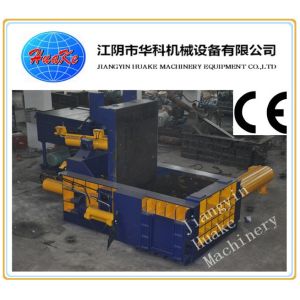 Buy cheap Y81-250 Scrap Iron Baler / Scrap Bundle Press Machine from wholesalers