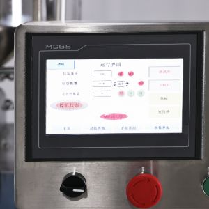 Multifunctional Liquid Food Packaging Machine for Butter / Chocolate Paste