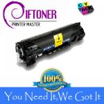 Buy cheap  CE285A Compatible for 1132 Toner Cartridge from wholesalers