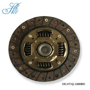 200mm OE 471Q-1600801 Clutch Disc for Hafei Saima Engine Model DA471Q Profession