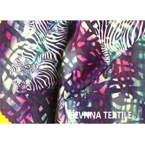 Buy cheap Digital Printing Recycled Swimwear Fabric 225gsm-230gsm With Animal Patterns product