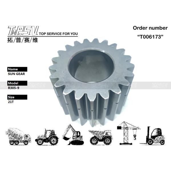 Quality XKAQ-00186 R305-9 Excavator Travel 3 Stage Sun Gear Reducer Gear Parts for Durable Excavator Machinery and Transmission System for sale