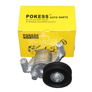 CV6Z6A228A CV6E6A228BB CV6E6A228BA DS7E6A228BA CV6E6A228AB Belt Tensioner Pulley
