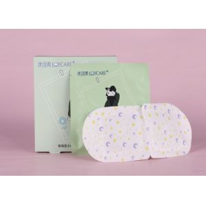 Buy cheap Protective Fda OEM ODM 80gsm Steam Eye Mask from wholesalers