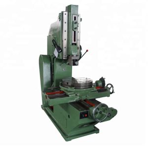 Buy cheap Vertical Planer Slotting Machine for Metal Vertical Shaping Machine from wholesalers