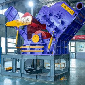 Buy cheap Xrido Scrap Metal Crusher Machine for Copper Aluminum Recycling from wholesalers