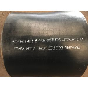Buy cheap Cr-Mo Alloy Steel Butt Weld Fitting , ASTM A234 WP11, WP22, WP5, P9,P91, P92 , EQUAL REDUCER, CAP from wholesalers